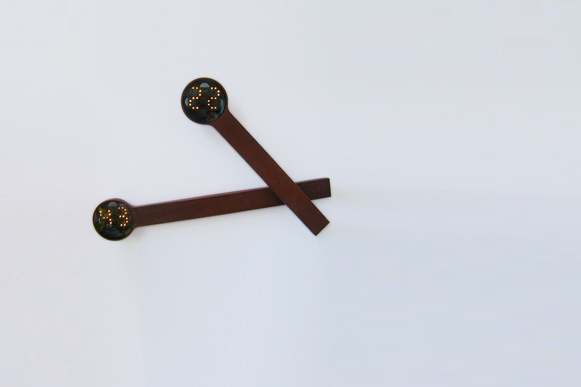 Horloge